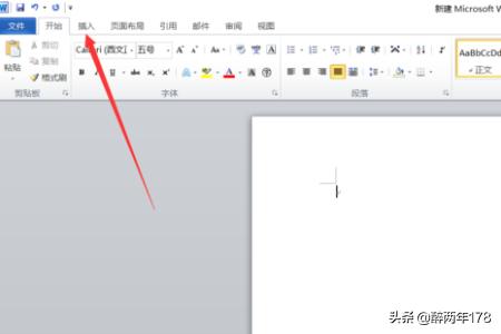 word2007教程-word2007怎么能只自己看？