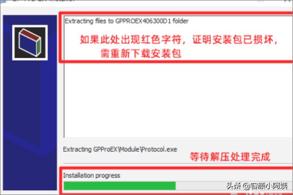 app开发流程管理