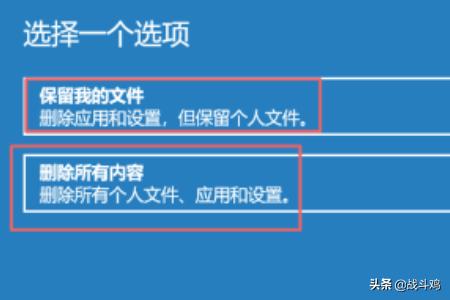 联想官方系统恢复-联想官方系统恢复盘