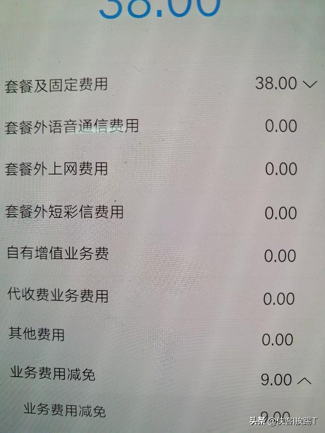 掌握税收信息，畅享高效服务——陕西省地方税务局网上办税大厅介绍，