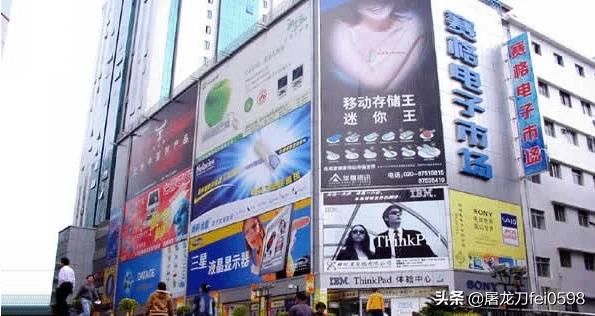 深圳市打工收入怎么样算