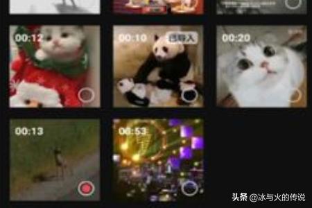眼睛宽窄怎么改善视频(图6)