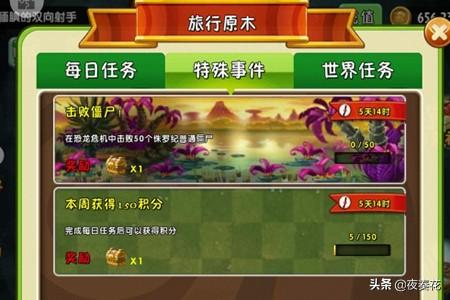 原木风家具如何搭配植物(图6)