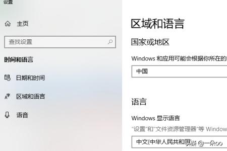 日语输入法日语输入法下载安装