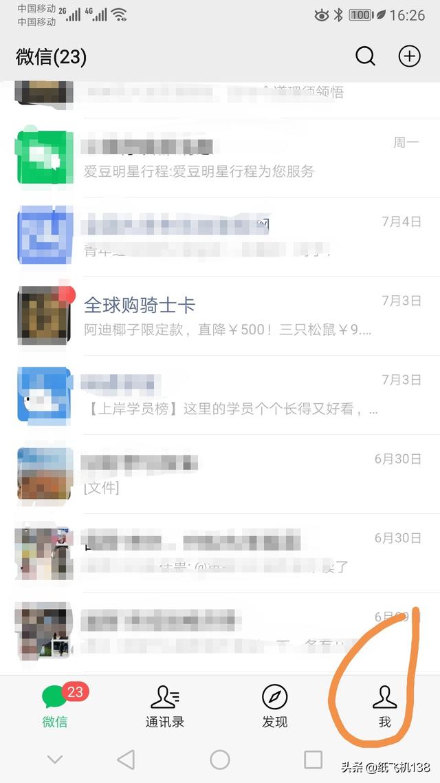 27f0394bbdbf428993dcee4a334eab4b