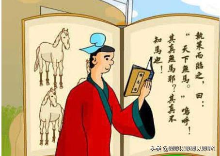 孝道小故事150字左右（孝道故事200）