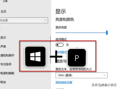 Win10画图中快捷键有哪些-win10画图快捷键大全