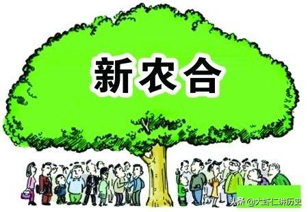 婴儿农合怎么办理流程手续 新生儿新农合如何办理？