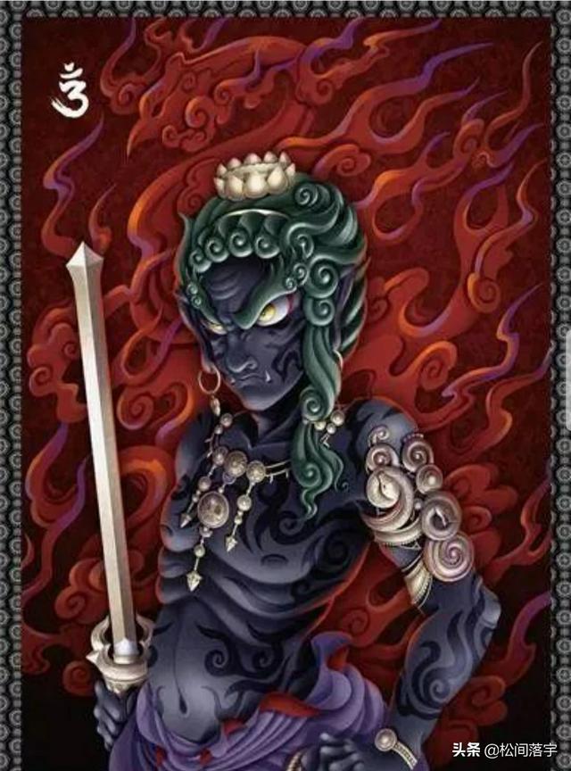 不动明王阵最多几个球 不动明王阵-第1张图片-随然AIR主题