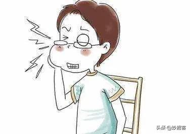 牙疼怎么治最快止疼(图3)