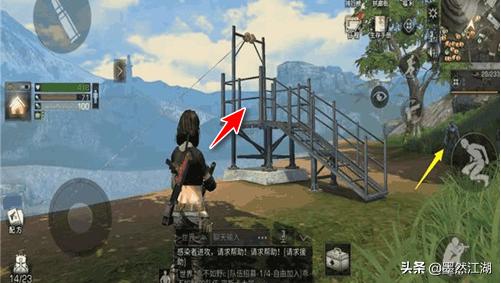 明日之后战斗熟练度食物加成最多 明日之后战斗熟练度-第4张图片-春华游戏网