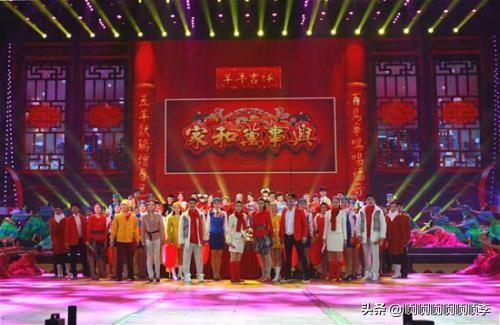 2015央视春晚_2015央视春晚杨帆