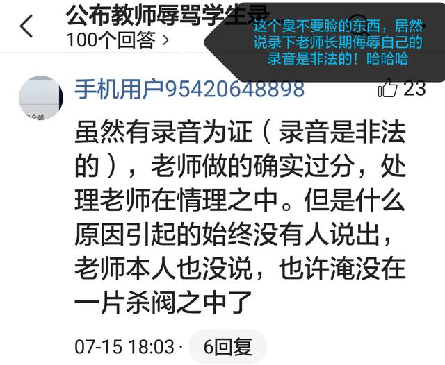 人心到底有多险恶,我想一个人生活的句子