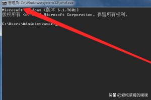 取消自动关机命令shutdown（取消自动关机 shutdown）