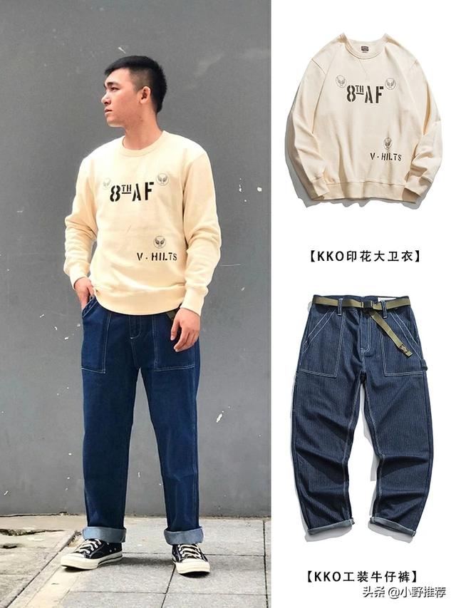 米色卫衣怎么搭配棉服(图10)