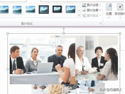 图形组合（如何将两个图形组合在一起？）