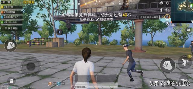 2021玩家最多网游？哪个游戏玩的人多？