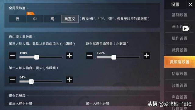 一个手机就能玩的双人游戏手游？可以联机的大型手机单机游戏？