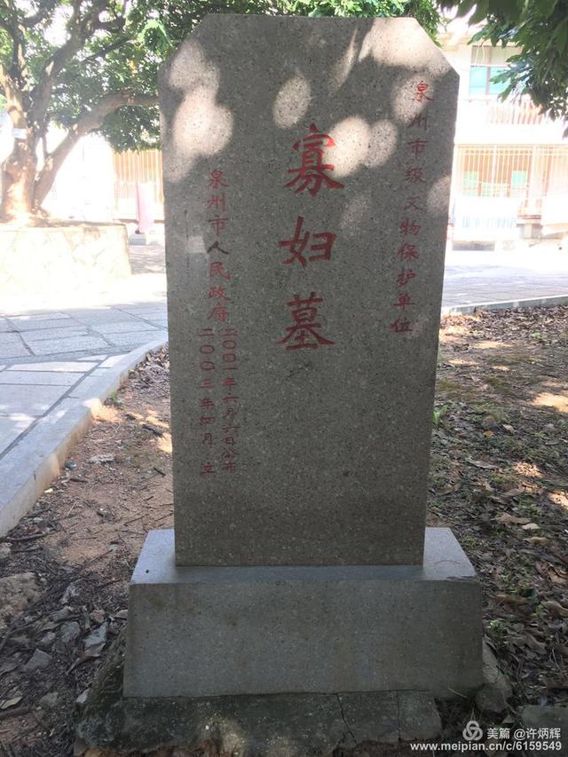 8000万大学校门