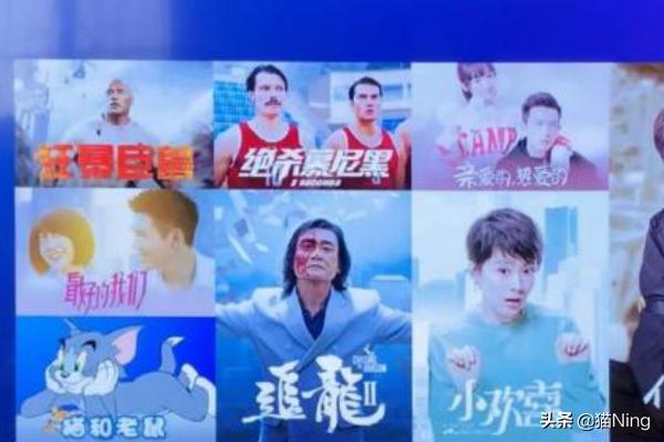 小米电视安装小白文件管理器 小白文件管理器-第5张图片-春华游戏网