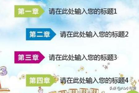 理想汽车品牌介绍ppt,理想汽车品牌介绍