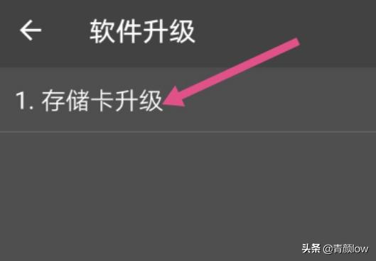 华为手机电池补电（华为补电的正确做法？）