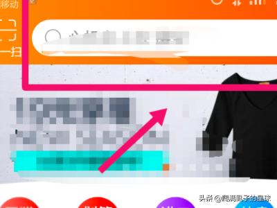 淘口令怎么生成（淘口令怎么复制？）