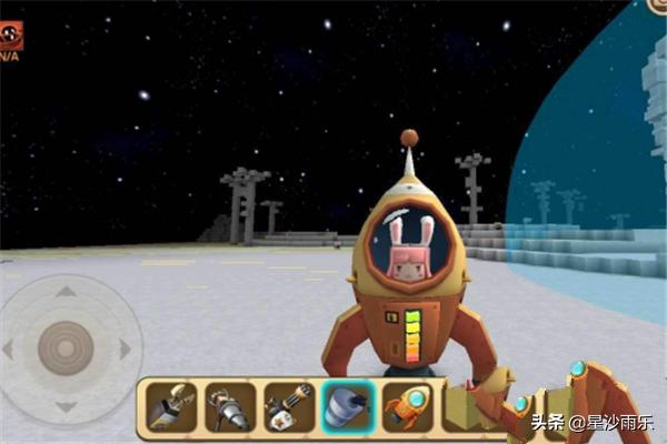 迷你世界火箭 迷你世界火箭版本怎么下载-第8张图片-随然AIR主题
