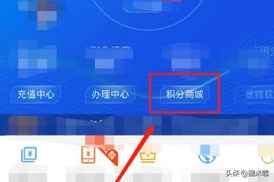 足球联赛积分榜网易===足球联赛积分排名