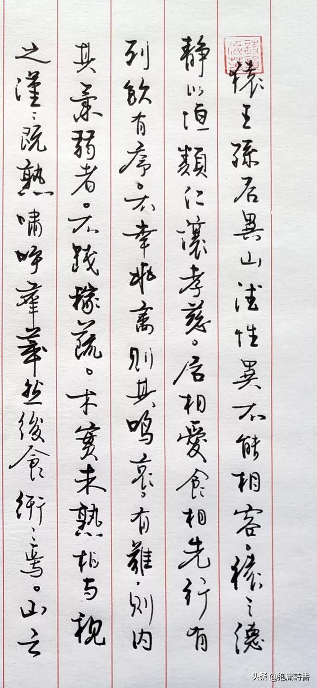 钢笔不好写了怎么改善(图1)