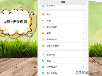 otg是啥手机OTG是啥意思