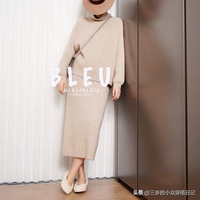 时尚白色大毛衣如何搭配(图14)