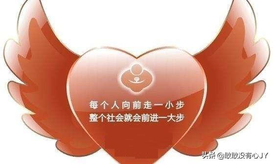 关于爱心的名人短事例50字（关于爱心的名人例子）