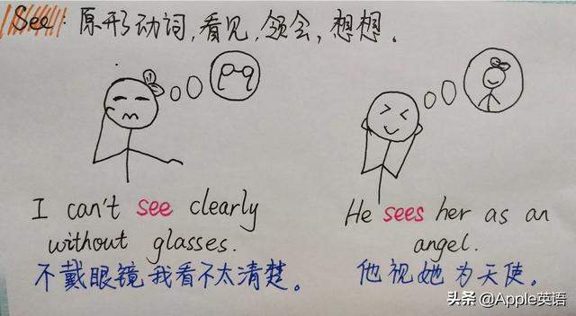 海外生活英语课本，海外生活英语课本pdf