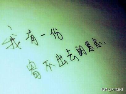 2021最潮霸气网名？：qq名网名