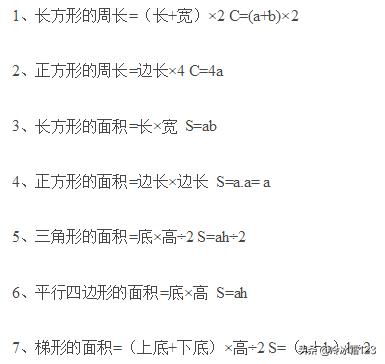 复仇者联盟4海报复仇者联盟4海报高清图片