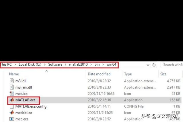 matlab win7-matlab win7可以装吗