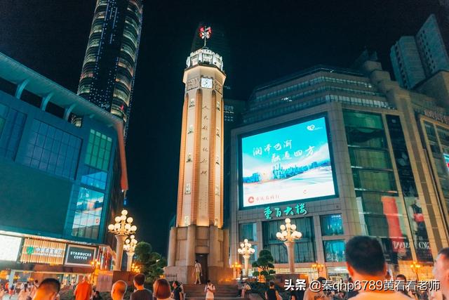 一个人去重庆有哪些地儿必须要去