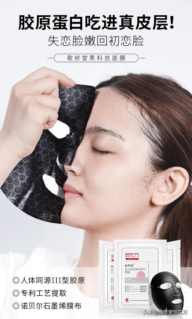 皮肤一直不好，正确的护肤步骤是什么？如何护肤才是正确的呢