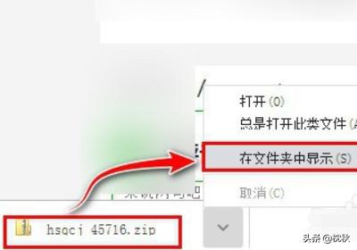 我的世界怎么删除已下载的模组？：我的世界插件下载