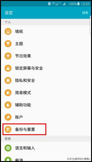 galaxy s6 edge-Galaxy S6 edge+多少钱