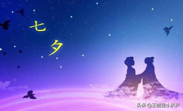 乞巧林杰怎么死的，乞巧 林杰