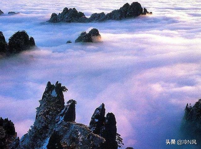 黄山，原名