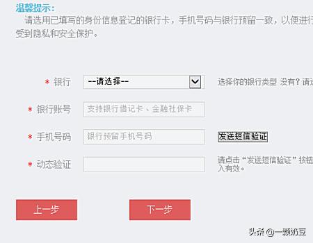 深圳市社会保险服务个人网页官网，深圳市社会保险服务个人网页官网查询