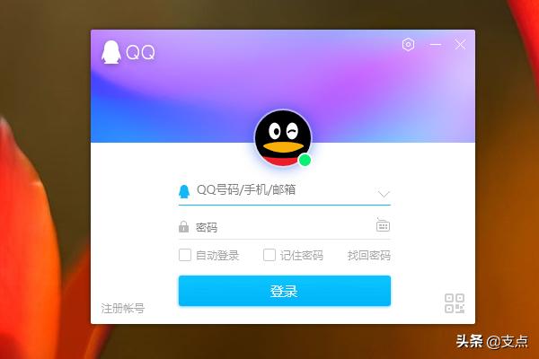 qq怎么给多个人发消息,qq怎么给多个人发消息不显示