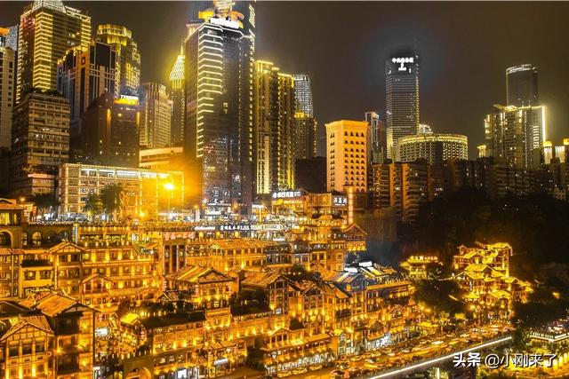 重庆这个怎么样