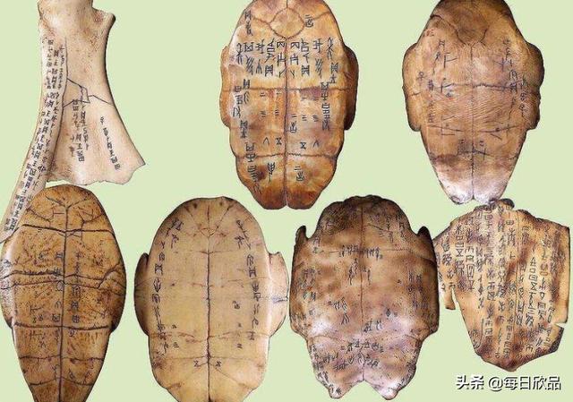 古代楷书字体的特点