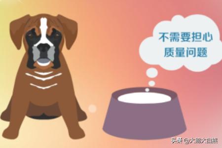 奶粉转太快了怎么改善(图8)