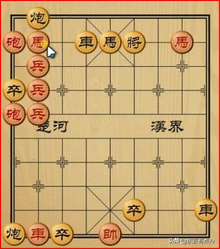 象棋棋局-象棋棋局图片