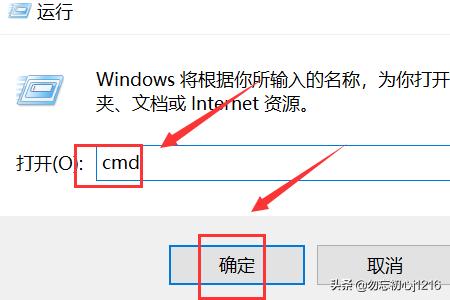 Win11关机提示explorer.exe应用程序错误的三种解决方法-关机时explorer.exe应用程序错误